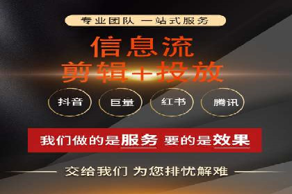 百度SEM代运营案例集锦：助力企业实现业绩突破